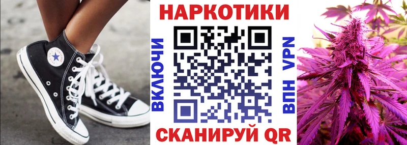 Гашиш Руза