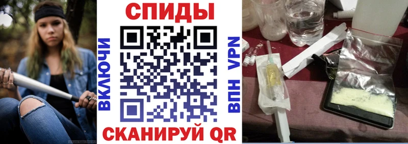 гидра зеркало Руза АМФ 98%
