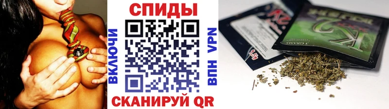 БУТИРАТ бутандиол  Руза 