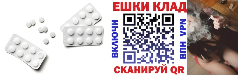 дарк нет формула  Руза  Ecstasy 280 MDMA 