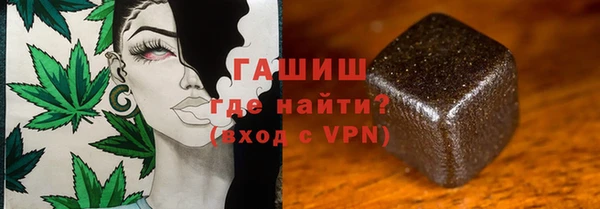 амф Абинск