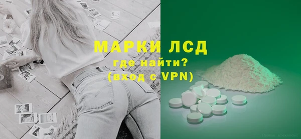 мяу мяу мука Абаза