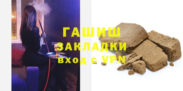 амф Абинск