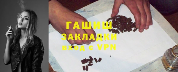 амф Абинск