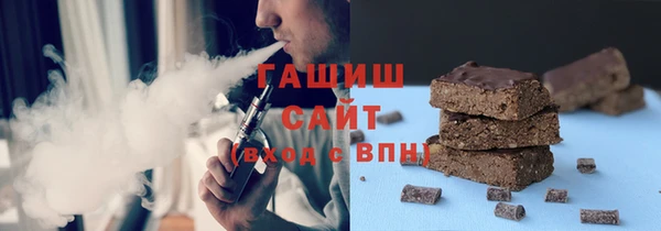 амф Абинск