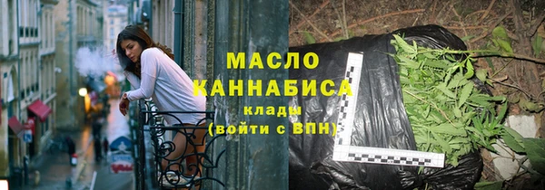 мяу мяу мука Абаза
