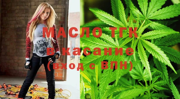амф Абинск