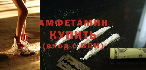 мяу мяу мука Абаза