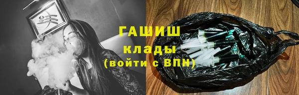 мяу мяу мука Абаза