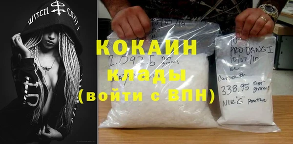 амф Абинск