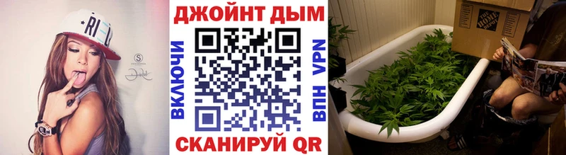 Бошки марихуана Bruce Banner Руза